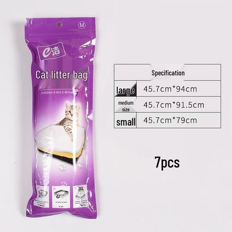 SEE KEAN Portable Foldable Cat Litter Box with Disposable Bags
SEE KEAN Portable Foldable Cat Litter Box with Disposable Bags