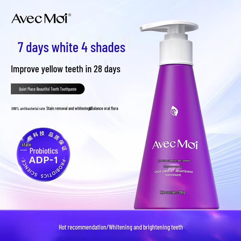 Avec Moi Serene Realm Brightening Press Toothpaste
Avec Moi Serene Realm Brightening Press Toothpaste