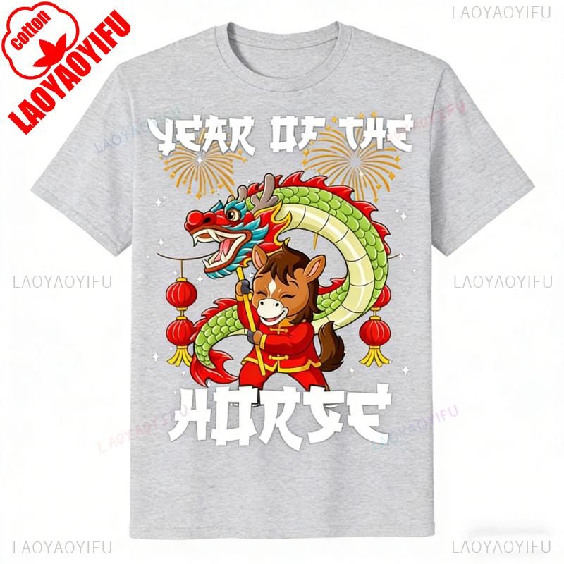Year of The Happy Horse Lunar New Year Chinese New Year Unisex Crewneck Allmatch Casual TShirt Lovely Printed Tshirt Tops 3XL
Year of The Happy Horse Lunar New Year Chinese New Year Unisex Crewneck Allmatch Casual TShirt Lovely Printed Tshirt Tops 3XL