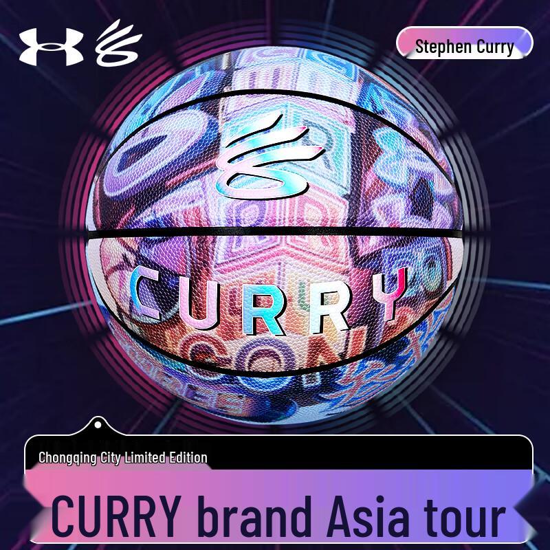 Under Armour Curry Asia Tour Chongqing City Limited Basketball
Under Armour Curry Asia Tour Chongqing City Limited Basketball