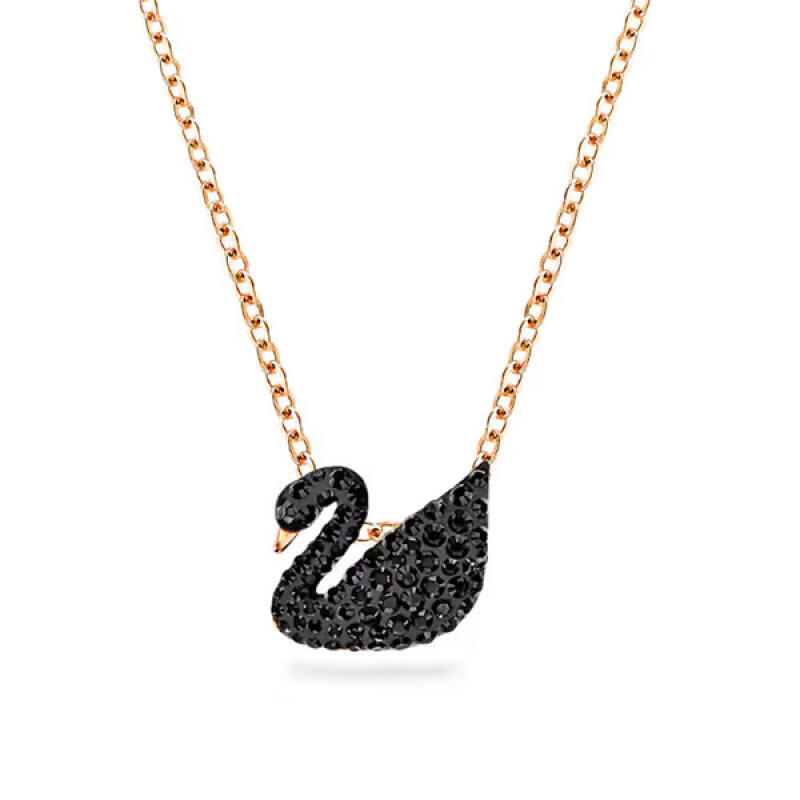 Кольє Swarovski Чорний лебідь 5204134 5204134
Кольє Swarovski Чорний лебідь 5204134 5204134