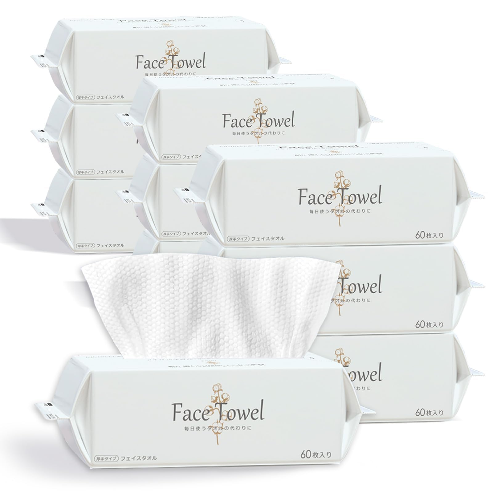Cleansing Towels 540 sheets sheets x 9 Disposable Towels Paper Towels Cotton Sensitive Skin Wet and Dry Use Face Towels Cleansing Makeup Remover Skin білий
Cleansing Towels 540 sheets sheets x 9 Disposable Towels Paper Towels Cotton Sensitive Skin Wet and Dry Use Face Towels Cleansing Makeup Remover Skin білий