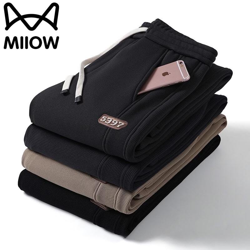 Men s Loose Waffle Straight-Leg Casual Sweatpants 3XL
Men s Loose Waffle Straight-Leg Casual Sweatpants 3XL