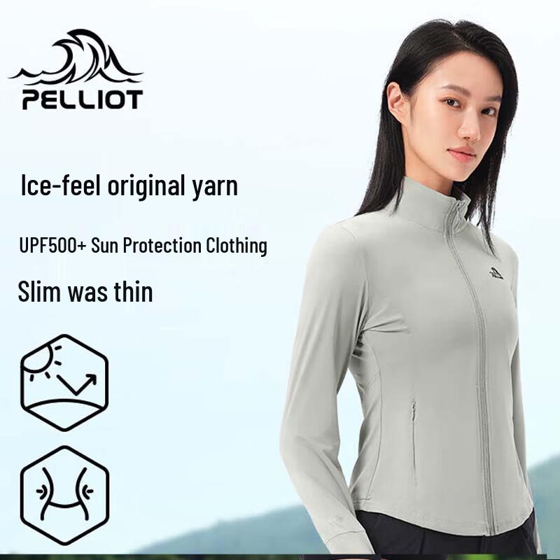 Pelliot Women s Lightweight UPF 50+ Sun Protection Jacket L
Pelliot Women s Lightweight UPF 50+ Sun Protection Jacket L