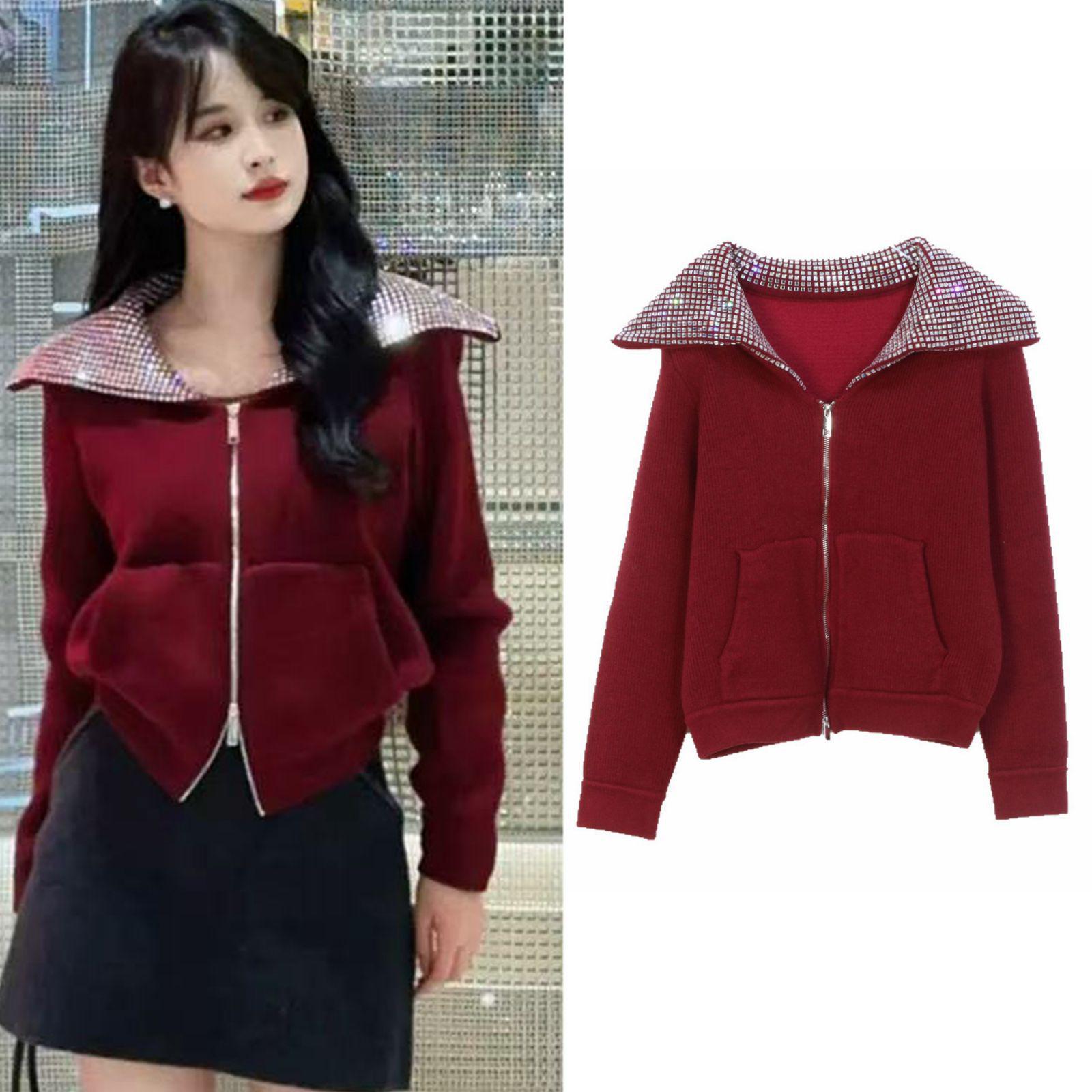 Navy Rhinestone-Embellished Knit Cardigan with Wide Lapel for Women, Autumn/Winter 2025 M
Navy Rhinestone-Embellished Knit Cardigan with Wide Lapel for Women, Autumn/Winter 2025 M