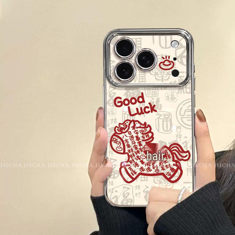 iPhone 17 Pro Max Year of the Horse New Year Style Silicone Case - Light Luxury Blessings Pattern 15 Pro
iPhone 17 Pro Max Year of the Horse New Year Style Silicone Case - Light Luxury Blessings Pattern 15 Pro