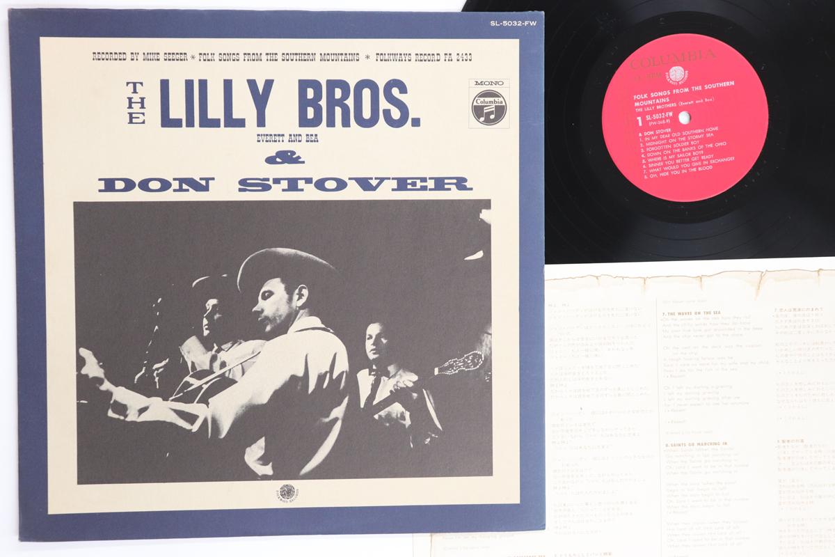 LP Record LILLY BROTHERS Folk Songs From The Southern Mounta SL5032FW COLUMBIA 1972 Japan CountryFolk Used
LP Record LILLY BROTHERS Folk Songs From The Southern Mounta SL5032FW COLUMBIA 1972 Japan CountryFolk Used