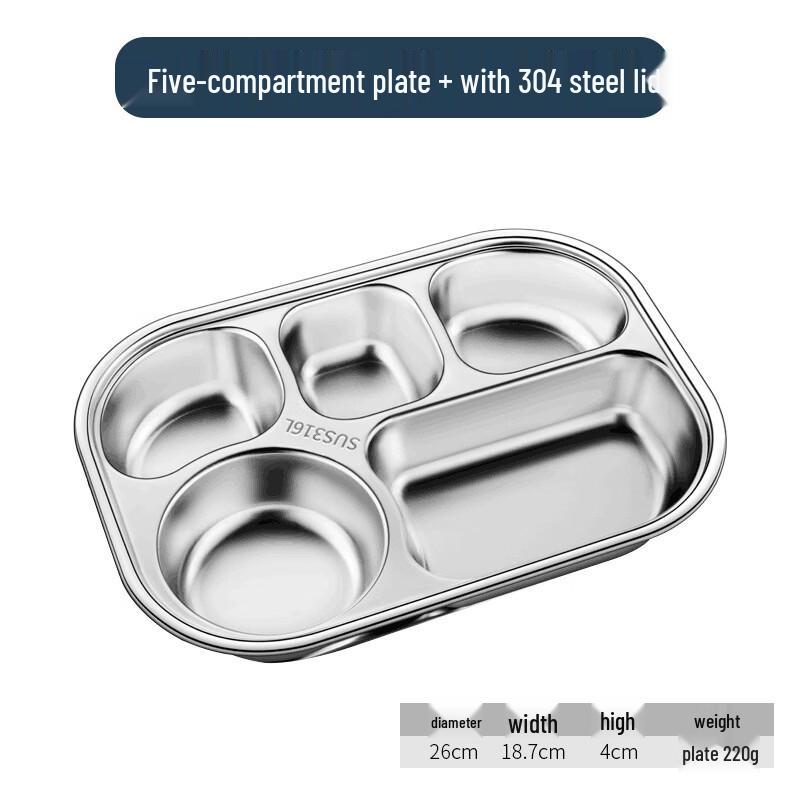 Yi Pan 316 Stainless Steel Divided Meal Plate with Lid
Yi Pan 316 Stainless Steel Divided Meal Plate with Lid