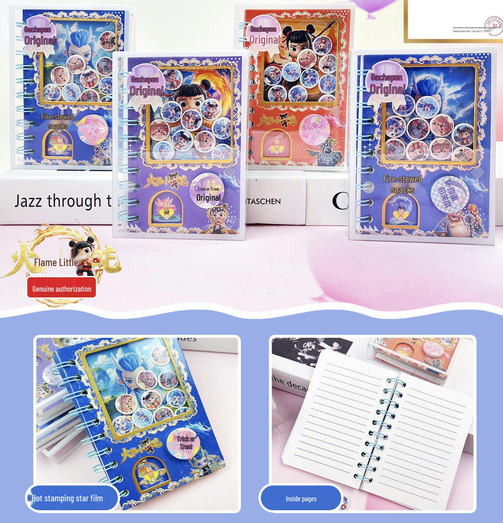 Nezha Gashapon Machine Color Diary for Kids Default
Nezha Gashapon Machine Color Diary for Kids Default