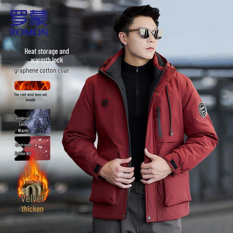 ROMON Men s Graphene Sherpa Lined Thick Workwear Padded Jacket 6XL
ROMON Men s Graphene Sherpa Lined Thick Workwear Padded Jacket 6XL
