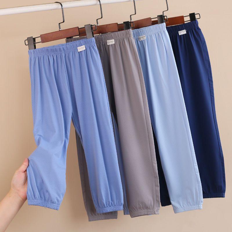 Children s Quick Drying Mesh Thin Lantern Pants Summer Style Boys Sun Protection Casual Loose Pants Mid Size Children s Home Pants 100 сірий колір
Children s Quick Drying Mesh Thin Lantern Pants Summer Style Boys Sun Protection Casual Loose Pants Mid Size Children s Home Pants 100 сірий колір