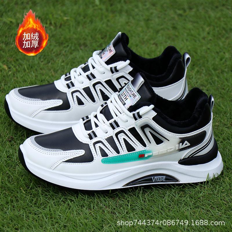 Large cotton shoes, piled and thickened sports shoes in winter, waterproof leather surface warm shoes, cold-proof running shoes 44
Large cotton shoes, piled and thickened sports shoes in winter, waterproof leather surface warm shoes, cold-proof running shoes 44