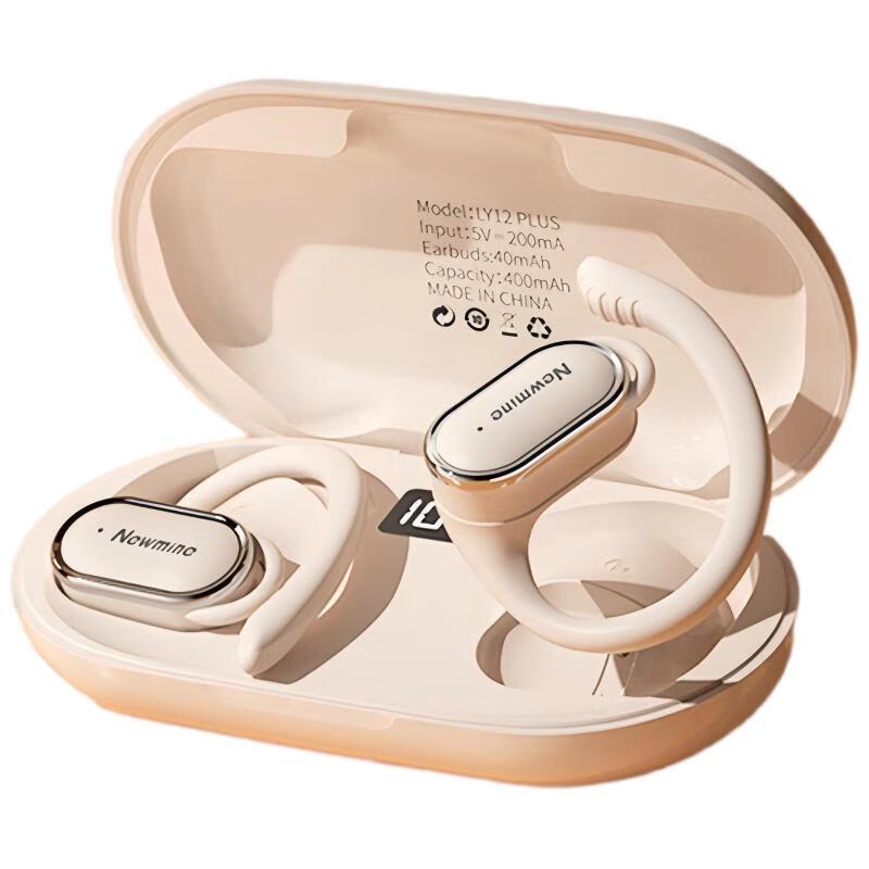 Newmine LY12Plus Open-Ear OWS Bluetooth Headphones
Newmine LY12Plus Open-Ear OWS Bluetooth Headphones