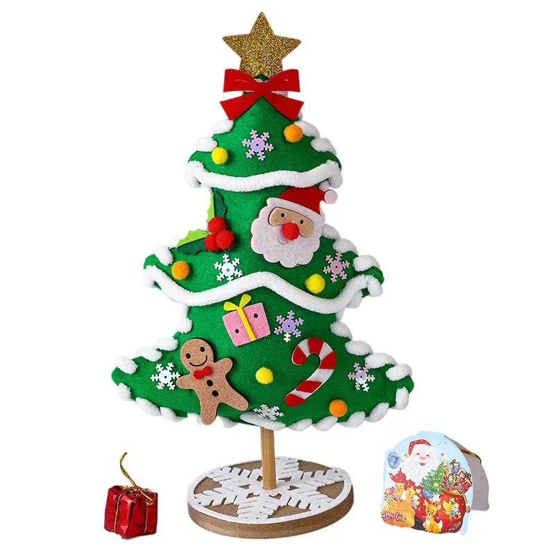 DIY Xmas Tree Crafts Kits designed for Children Xmas Decoration Handmade Playthings Puzzle Craft Package Children Playthings Xmas Gifts
DIY Xmas Tree Crafts Kits designed for Children Xmas Decoration Handmade Playthings Puzzle Craft Package Children Playthings Xmas Gifts