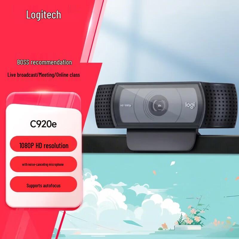 Logitech C920e 1080p HD Webcam
Logitech C920e 1080p HD Webcam