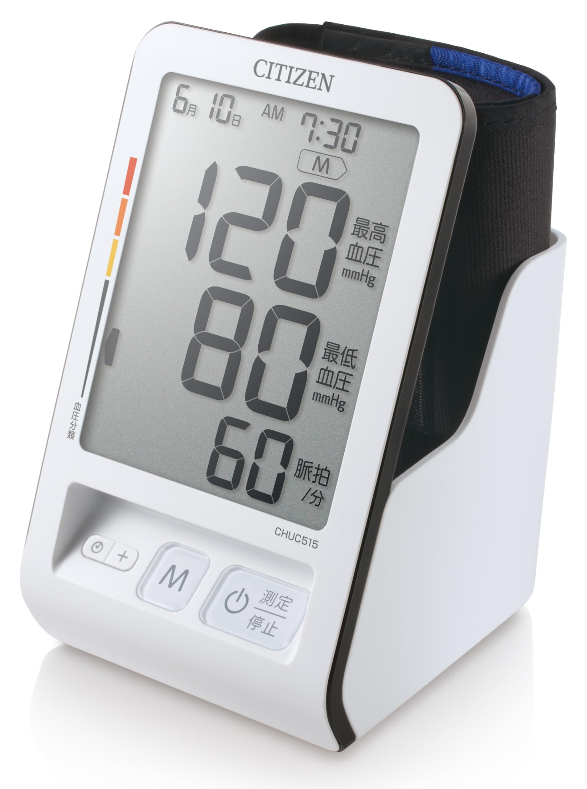 Citizen Upper Arm Blood Pressure Monitor CHUC Series CHUC515
Citizen Upper Arm Blood Pressure Monitor CHUC Series CHUC515
