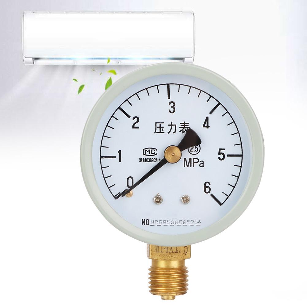 Three way Refrigeration Valve Liquid Pressure Gauge Quakeproof CT 488 (Pressure Gage)
Three way Refrigeration Valve Liquid Pressure Gauge Quakeproof CT 488 (Pressure Gage)