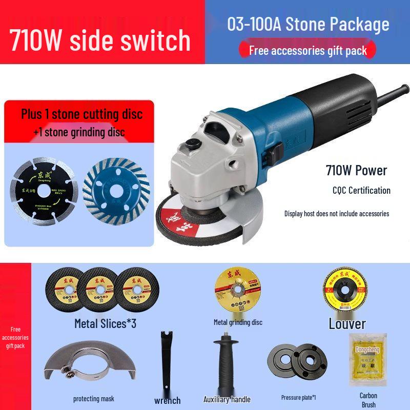 Dongcheng Electric Angle Grinder CN plug (adapter included)
Dongcheng Electric Angle Grinder CN plug (adapter included)