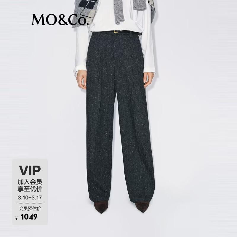 MO&Co. British Style Loose Fit Wool Blend Trousers L
MO&Co. British Style Loose Fit Wool Blend Trousers L