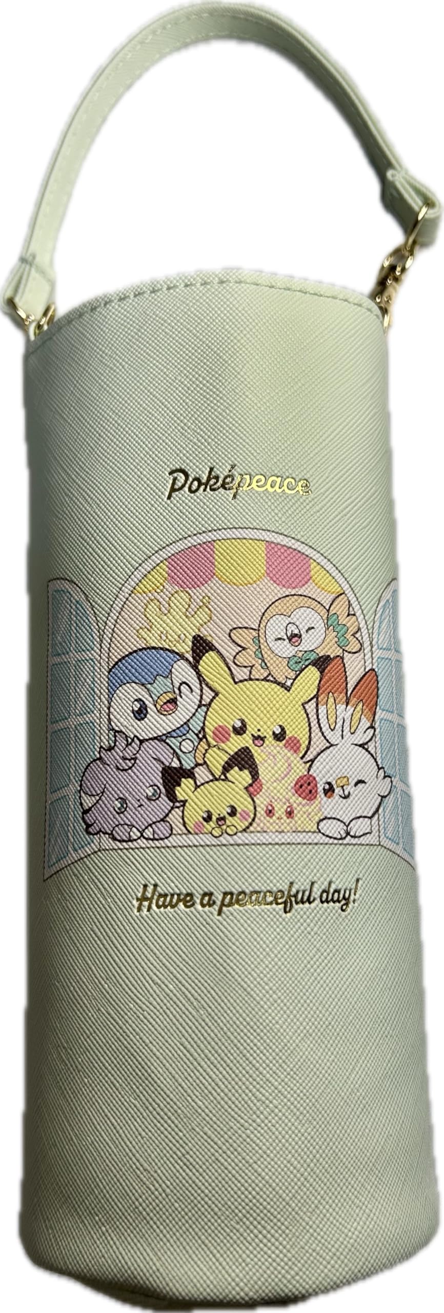 PokePeace Plastic Bottle Holder Green Pokemon
PokePeace Plastic Bottle Holder Green Pokemon