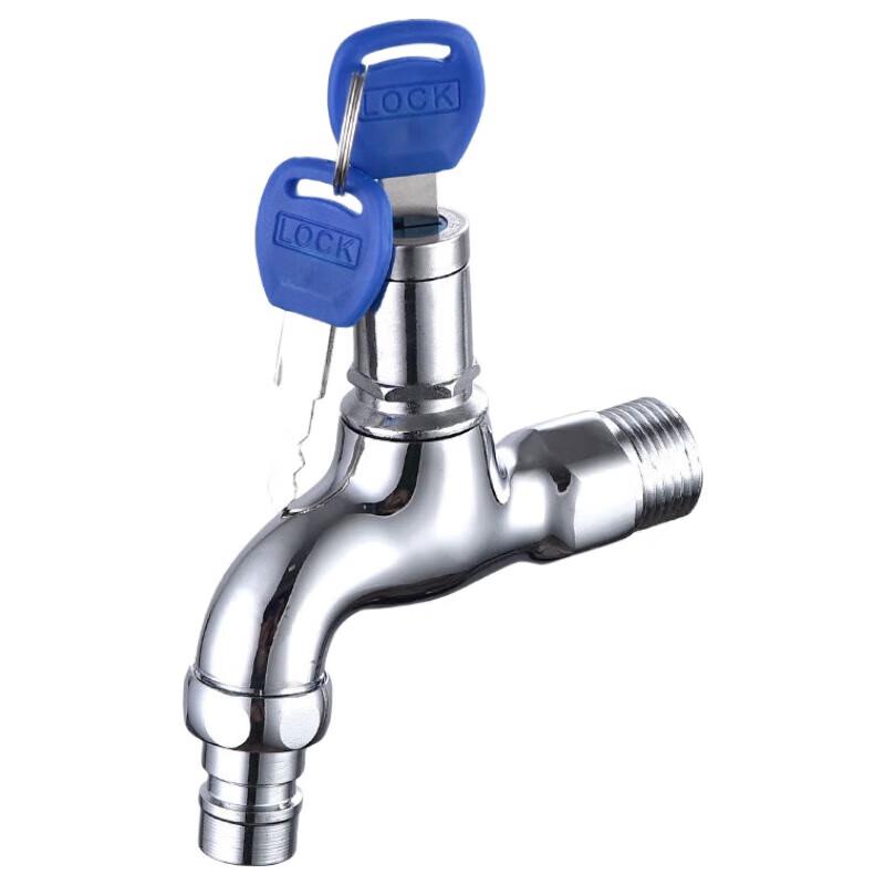 Huangchao Anti-Theft Faucet with Lock
Huangchao Anti-Theft Faucet with Lock