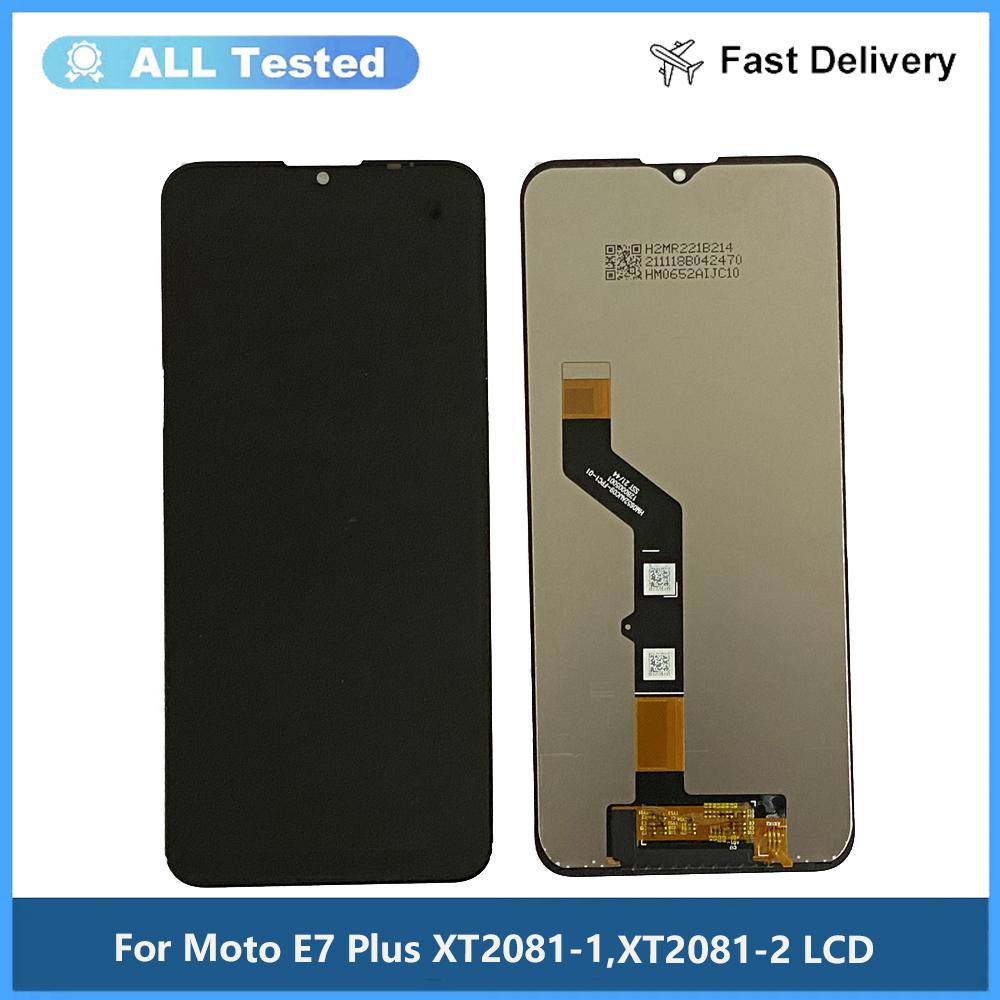 LCD Screen and Digitizer Full Assembly For Moto E7 Plus
LCD Screen and Digitizer Full Assembly For Moto E7 Plus
