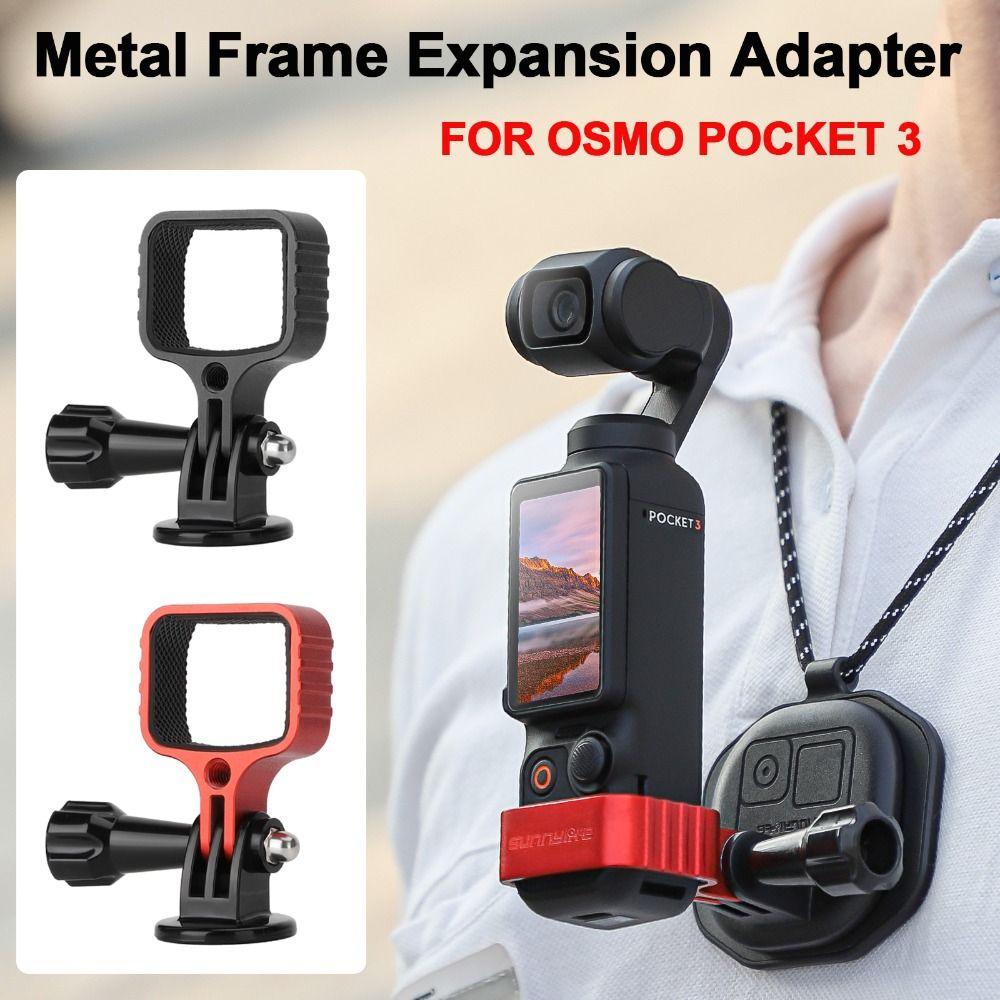 Адаптер с фиксированным кронштейном, стабилизатор, удлинитель камеры для DJI OSMO Pocket 3 
Адаптер с фиксированным кронштейном, стабилизатор, удлинитель камеры для DJI OSMO Pocket 3