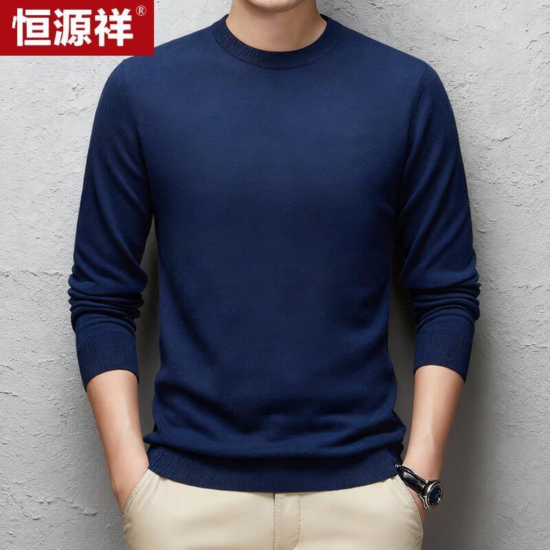 Hengyuanxiang Мужской тонкий пуловер из 100% шерсти с круглым вырезом XL (180)
Hengyuanxiang Мужской тонкий пуловер из 100% шерсти с круглым вырезом XL (180)