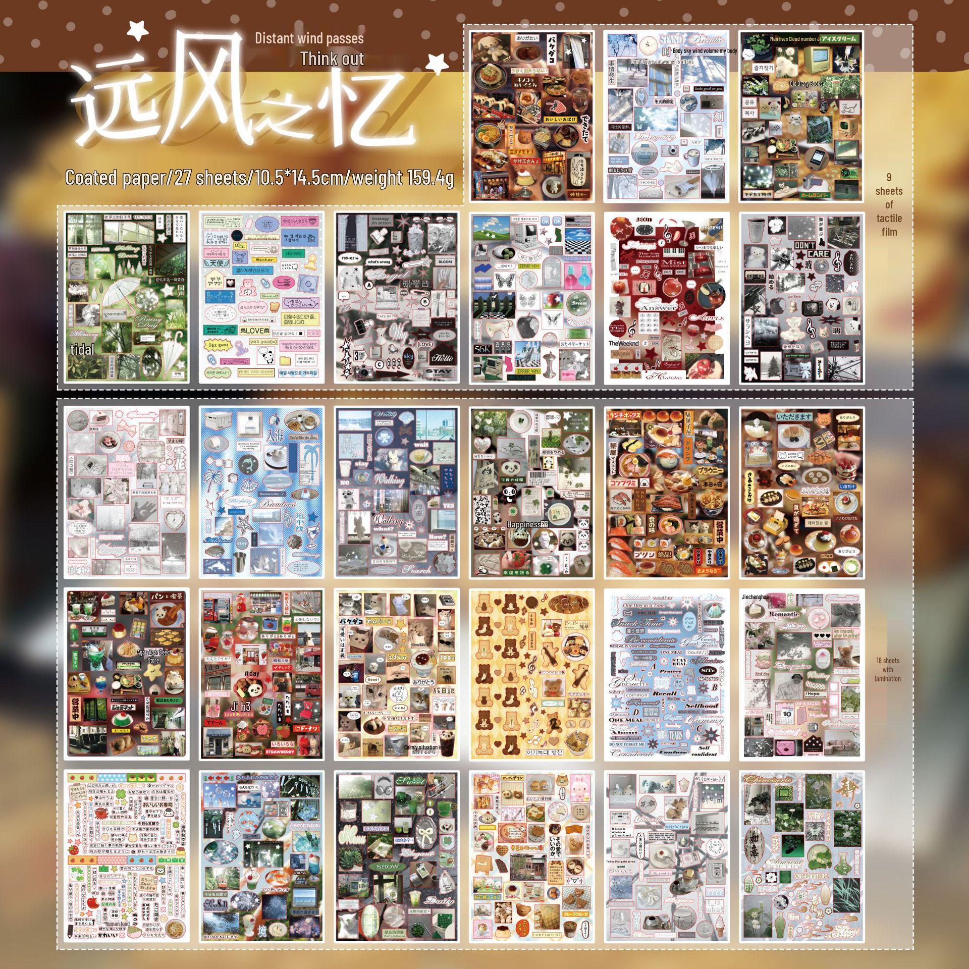 Yu Xian Story Series Sticker Book: 27 Large Sheets for DIY Journaling
Yu Xian Story Series Sticker Book: 27 Large Sheets for DIY Journaling