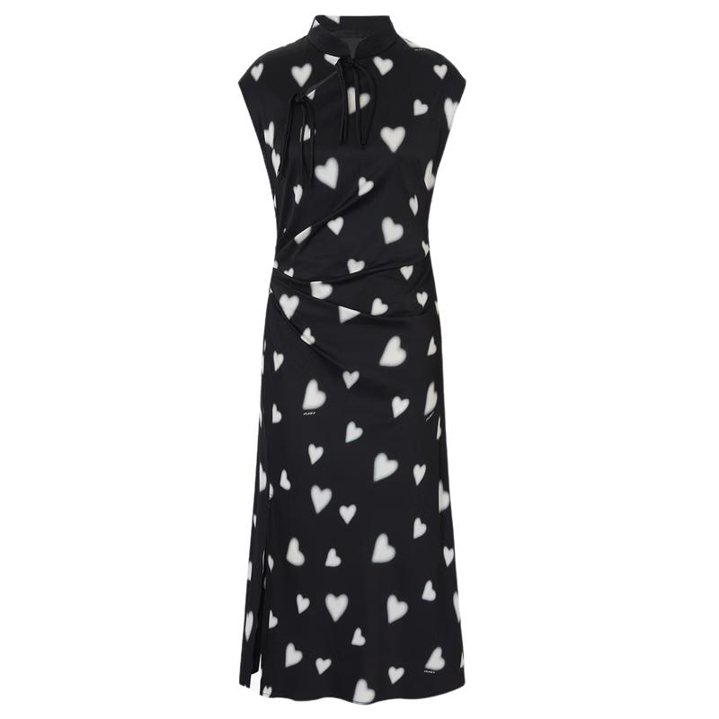 MO&Co. New Chinese Style Tie-Dye Heart Print Silk Dress XS 155
MO&Co. New Chinese Style Tie-Dye Heart Print Silk Dress XS 155