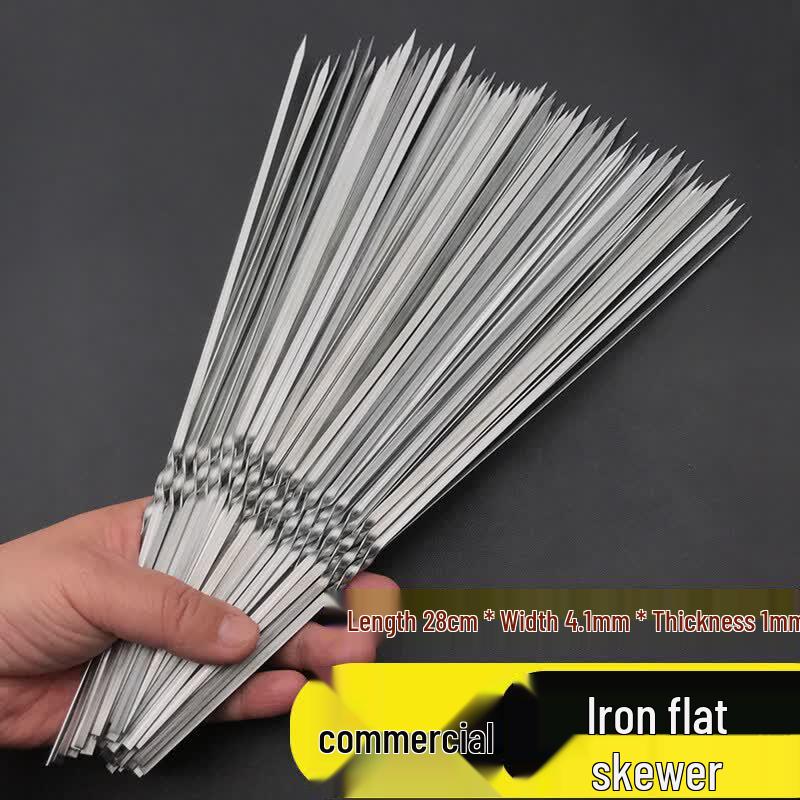 Commercial Iron BBQ Skewers
Commercial Iron BBQ Skewers
