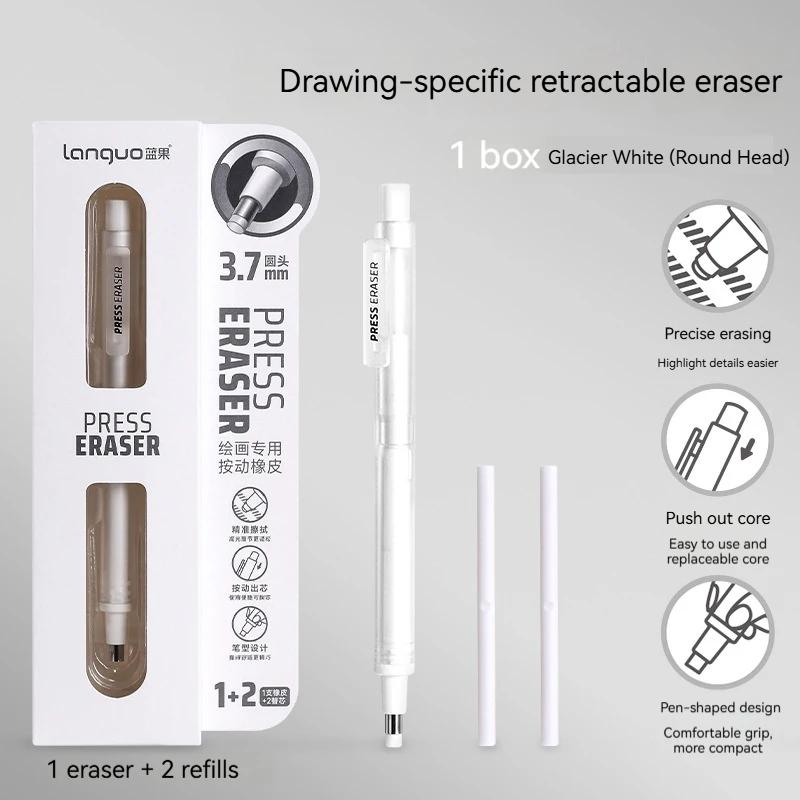 Push-Type Pencil Eraser For Manga Design Drawing Highlight Modeling Writing Painting Press Erasers Kids School Stationery Gifts
Push-Type Pencil Eraser For Manga Design Drawing Highlight Modeling Writing Painting Press Erasers Kids School Stationery Gifts