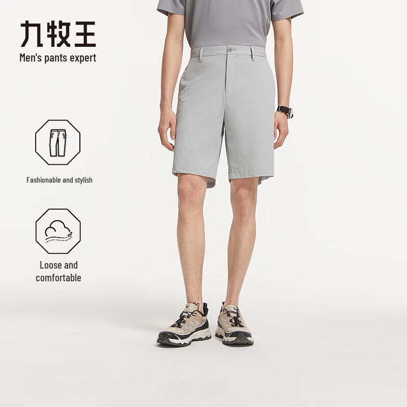 JOEONE Men s Nylon Spandex Casual Shorts 175/84A
JOEONE Men s Nylon Spandex Casual Shorts 175/84A