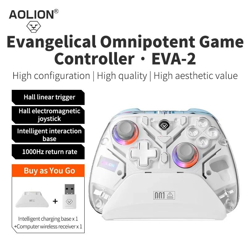 Aolion K10 For Switch 2 Gaming Controller With Charging Dock RGB Wireless Gamepad Hall Joystick Trigger For NS Switch/PC/Phone білий
Aolion K10 For Switch 2 Gaming Controller With Charging Dock RGB Wireless Gamepad Hall Joystick Trigger For NS Switch/PC/Phone білий