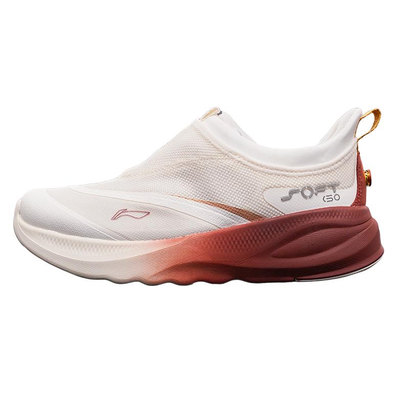 Li Ning Soft Go 2 Ретро Универсальная Мода Классическая Амортизация Прочные Дышащие Поддерживающие Низкие Повседневные Кроссовки AGLV006-17 36⅓
Li Ning Soft Go 2 Ретро Универсальная Мода Классическая Амортизация Прочные Дышащие Поддерживающие Низкие Повседневные Кроссовки AGLV006-17 36⅓