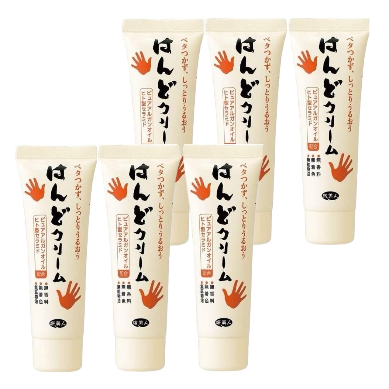 Hand Cream, Tabibijin Hand Cream, Azuma Shoji, Set of 6
Hand Cream, Tabibijin Hand Cream, Azuma Shoji, Set of 6