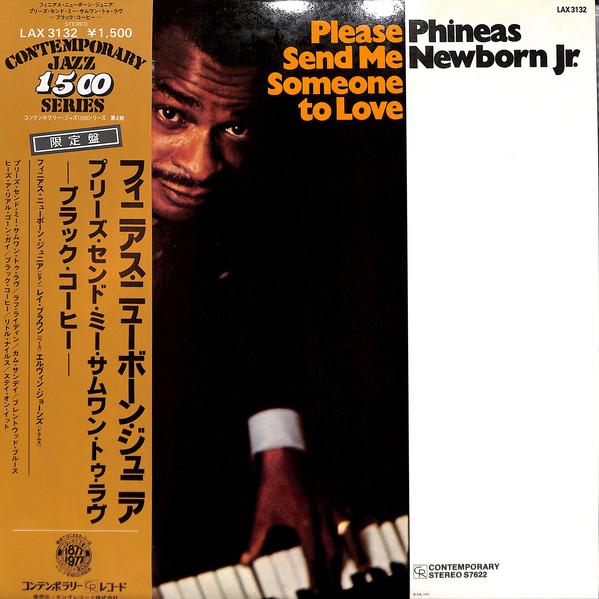 LP Пластинка PHINEAS NEWBORN JR. Пожалуйста, пришлите мне кого-нибудь для любви LAX3132 СОВРЕМЕННЫЙ 1977 Япония Джаз Б/у
LP Пластинка PHINEAS NEWBORN JR. Пожалуйста, пришлите мне кого-нибудь для любви LAX3132 СОВРЕМЕННЫЙ 1977 Япония Джаз Б/у