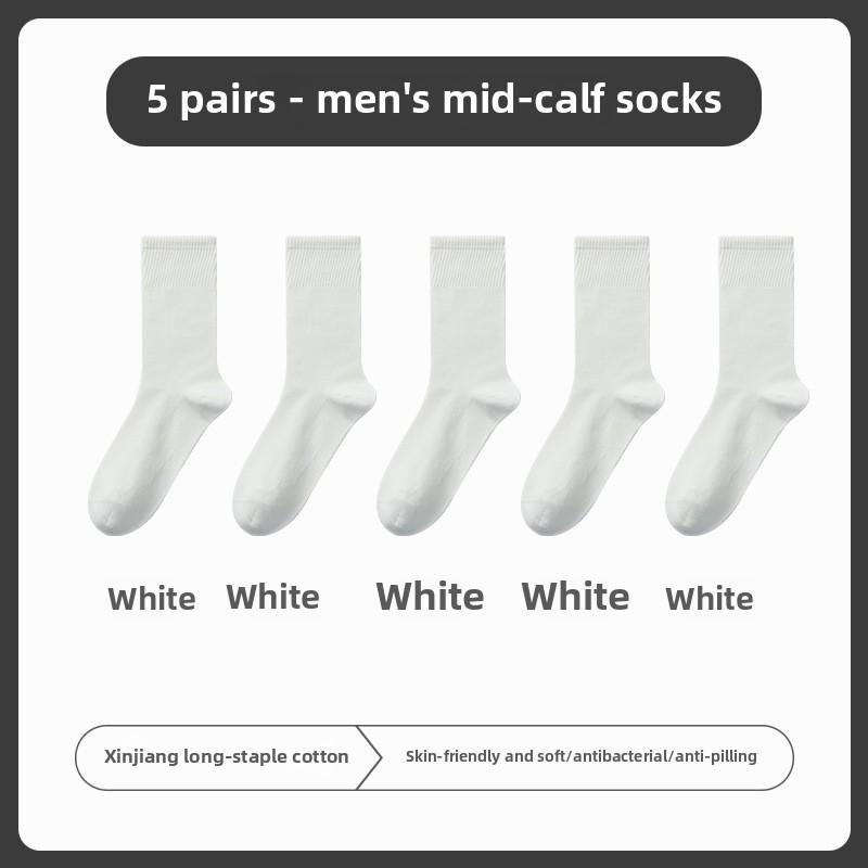 5 пар мужских носков из чистого хлопка Sports Business 5A антибактериальные дышащие сетчатые без косточек средней длины 5 Pairs
5 пар мужских носков из чистого хлопка Sports Business 5A антибактериальные дышащие сетчатые без косточек средней длины 5 Pairs