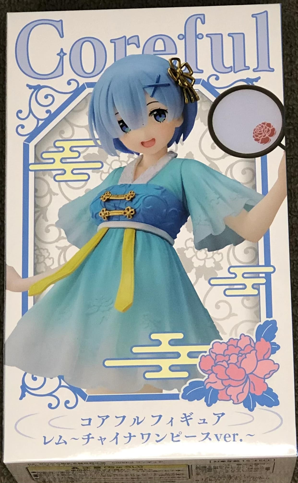 Life in a Different World from Zero Coreful Figure Rem One Piece Re ~China ver.~
Life in a Different World from Zero Coreful Figure Rem One Piece Re ~China ver.~