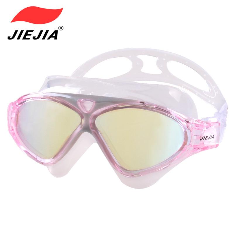 JieJia Swimming Goggles Electroplating J8170M High-definition anti-fog waterproof swimming goggles with large frame for men and women, Electroplated pink
JieJia Swimming Goggles Electroplating J8170M High-definition anti-fog waterproof swimming goggles with large frame for men and women, Electroplated pink