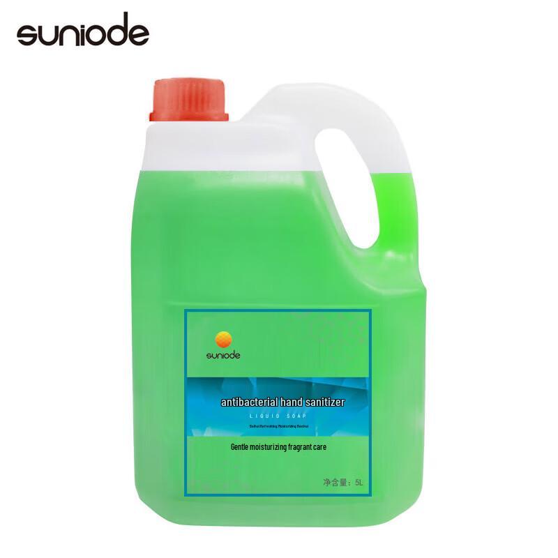 Shan Ni Ou De Aloe Moisturizing Hand Wash, 5L
Shan Ni Ou De Aloe Moisturizing Hand Wash, 5L