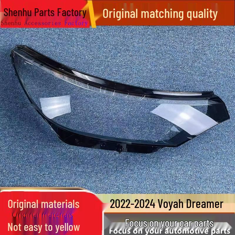 Transparent Headlight Cover for Lantu Dreamer 2022-24 Models Standard Driver without Adhesive
Transparent Headlight Cover for Lantu Dreamer 2022-24 Models Standard Driver without Adhesive