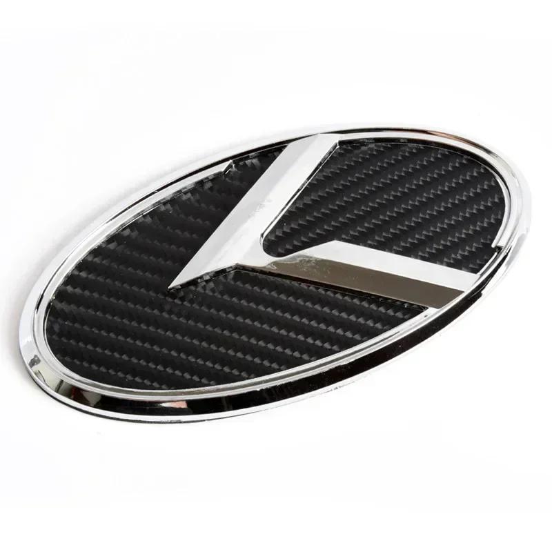 1pcs x 3D ABS K Logo Car Front Hood Rear Trunk Logo Emblem Badge Stickers for Kia Sportage Sorento Optima Forte Rio Stinger K5 11cm x 5.5cm
1pcs x 3D ABS K Logo Car Front Hood Rear Trunk Logo Emblem Badge Stickers for Kia Sportage Sorento Optima Forte Rio Stinger K5 11cm x 5.5cm