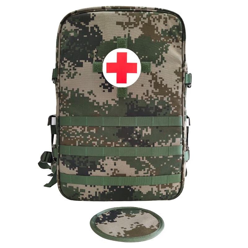 Explorer S2015 Woodland Camouflage Medic Backpack
Explorer S2015 Woodland Camouflage Medic Backpack