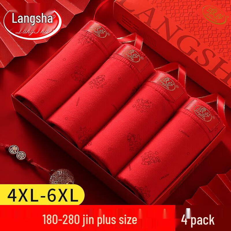 Langsha Men s Lucky Red Fu Print Plus Size Cotton Boxer Briefs 6XL
Langsha Men s Lucky Red Fu Print Plus Size Cotton Boxer Briefs 6XL