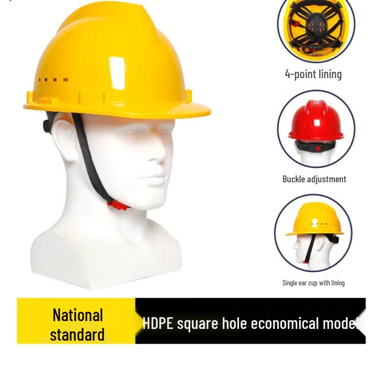 OLOMM V-Type Breathable Safety Helmet
OLOMM V-Type Breathable Safety Helmet