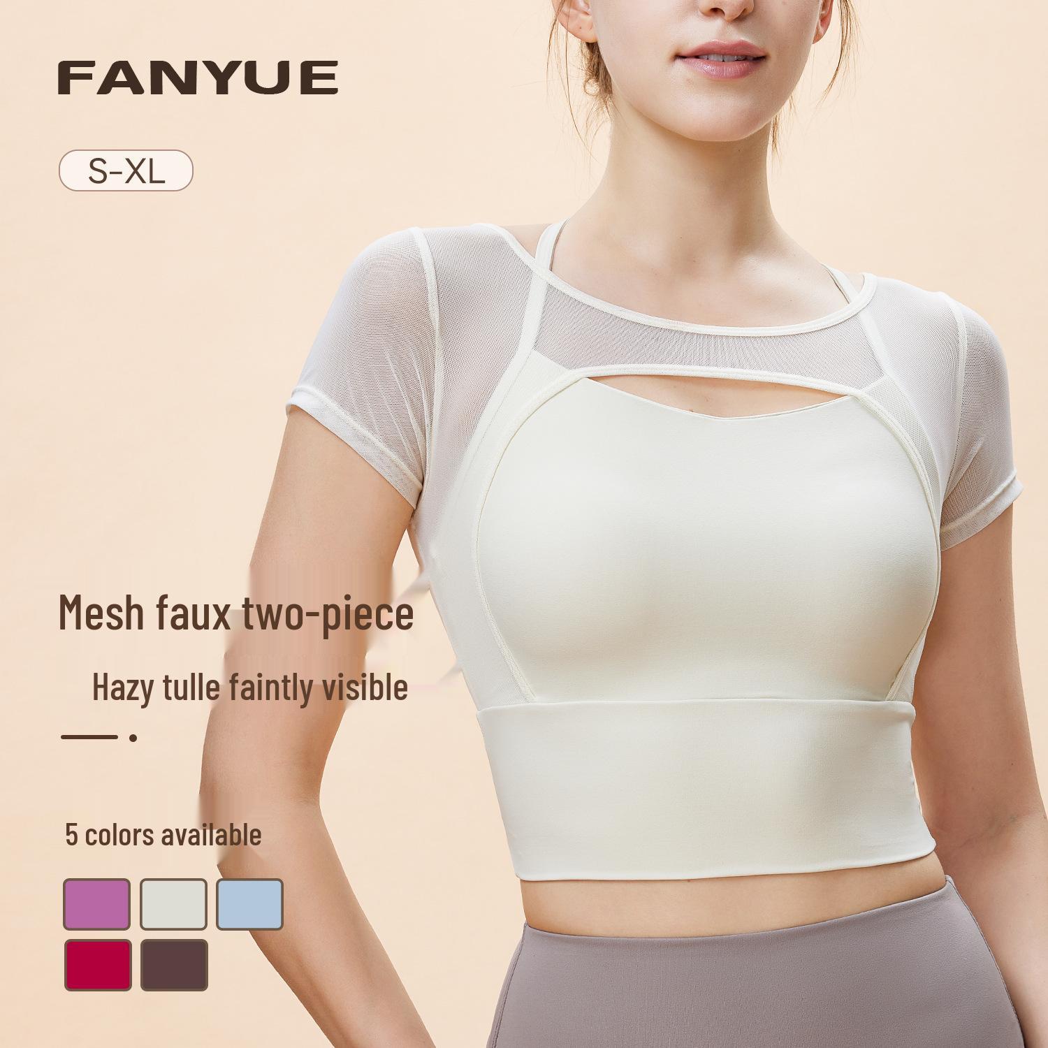 Women s Mesh Yoga T-Shirt: Short Sleeve, Two-Piece Look, Breathable, Hollow Back Design, Ideal for Running and Fitness. Small
Women s Mesh Yoga T-Shirt: Short Sleeve, Two-Piece Look, Breathable, Hollow Back Design, Ideal for Running and Fitness. Small