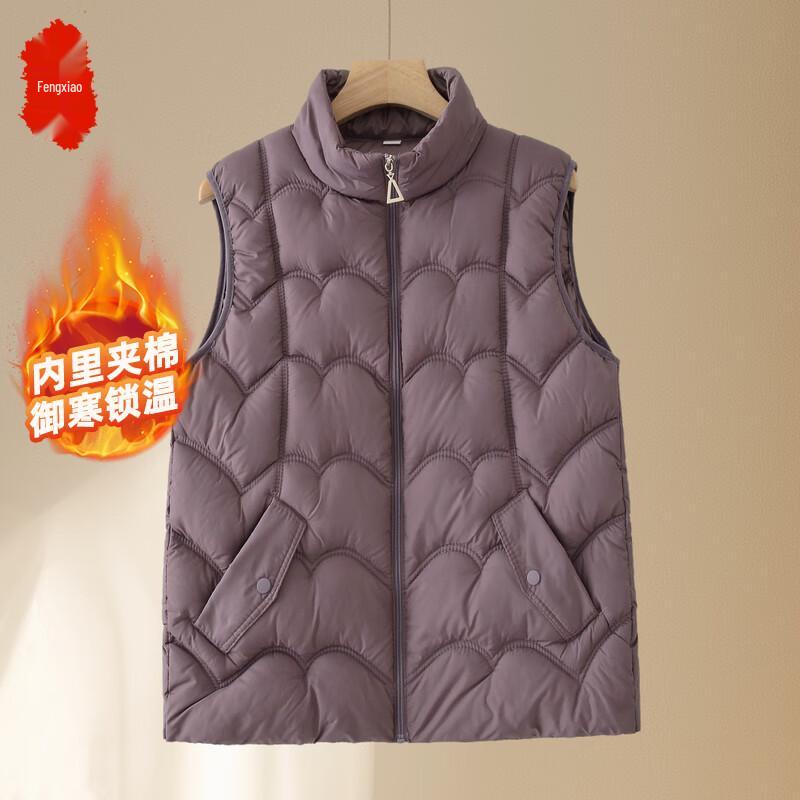 Women s Mid-Aged Winter Quilted Vest 4XL
Women s Mid-Aged Winter Quilted Vest 4XL