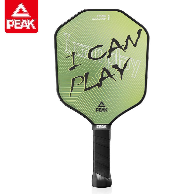 Peak Pro Fiberglass Pickleball Paddle
Peak Pro Fiberglass Pickleball Paddle