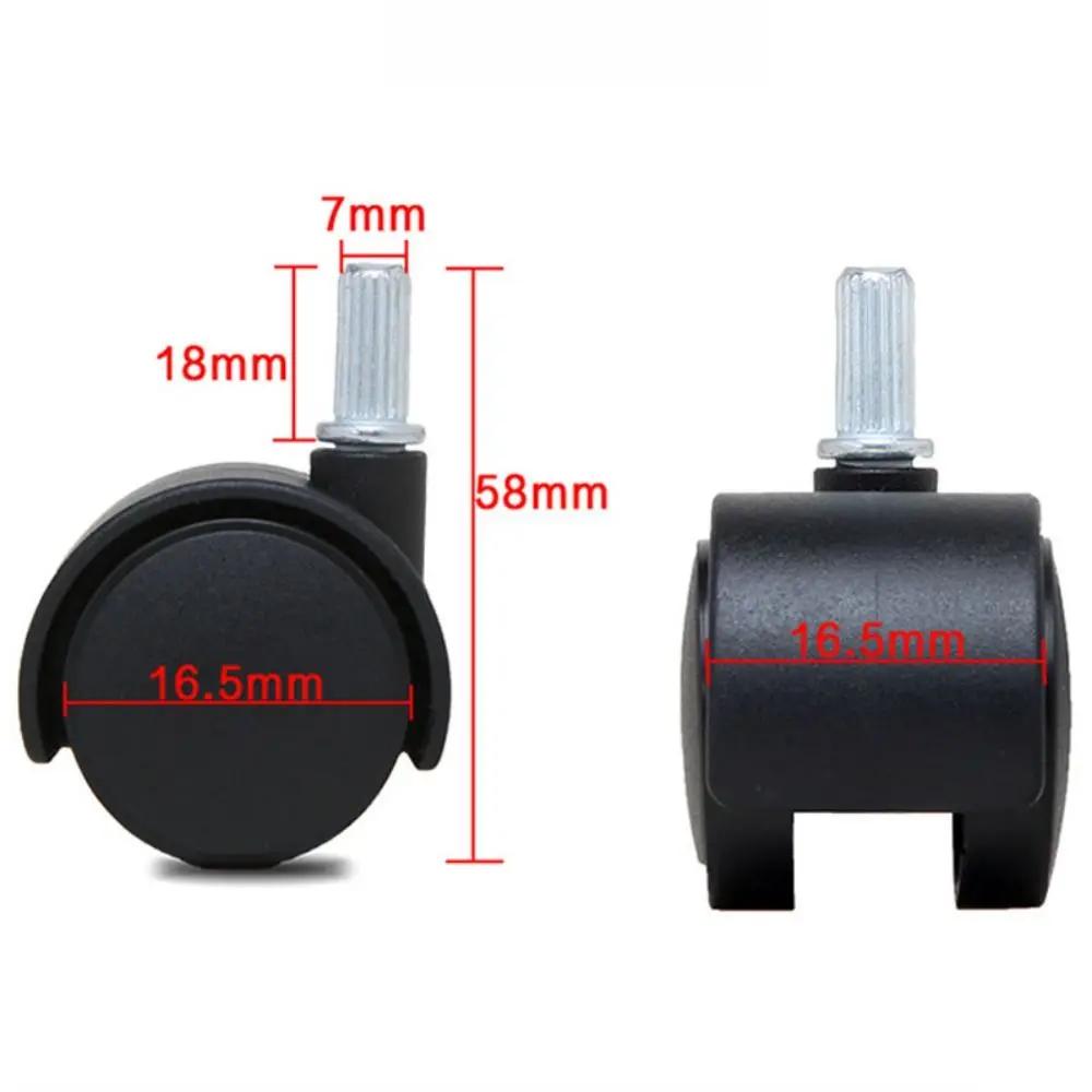 1.2/2inch Furniture Universal Wheels Replacement Wheel with Brakes Office Chair Caster Black 360° Rotating Flower Pot Wheels
1.2/2inch Furniture Universal Wheels Replacement Wheel with Brakes Office Chair Caster Black 360° Rotating Flower Pot Wheels